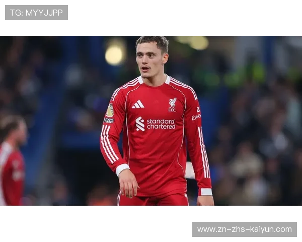 维尔茨抽射破门，利物浦年轻锋线逐渐挑大梁