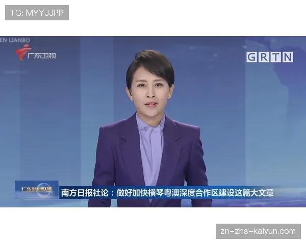 社论观点：VAR沟通渠道改进——是否应向电视观众公开裁判对话录音？